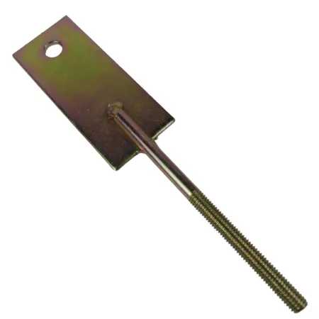 TENSOR TRANSMISSAO SEM FIM DESCARGA - DQ08538