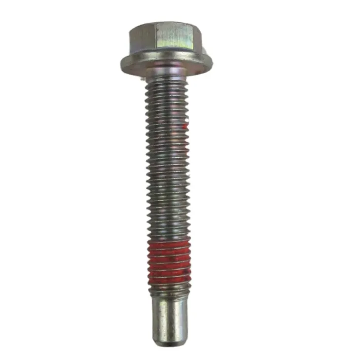 PARAFUSO PUA ROTOR - H208187